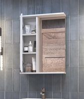 Товар: Зеркало со шкафом Vigo Callao 50 L Белое арт-z.CAL.50.L - фото 3 Зеркало со шкафом Vigo Callao 50 L Белое арт-z.CAL.50.L — фото 3, Зеркальные шкафы в ванную