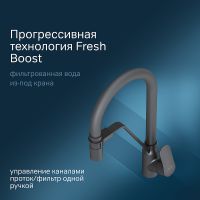 Смеситель для кухни AM.PM Like Черный арт-F8007822 — фото 2, Смесители для кухни