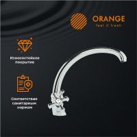 Смеситель для кухни Orange Classic Pro Хром арт-M72-002cr — фото 3, Смесители для кухни