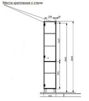 Товар: Шкаф пенал Эстет Kare Luxe 35 L Белый арт-ФР-00005999 - фото 5 Шкаф пенал Эстет Kare Luxe 35 L Белый арт-ФР-00005999 — фото 5, Пеналы для ванной комнаты