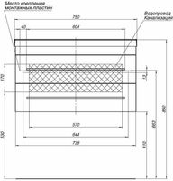 Комплект мебели для ванной Aquanet Верона 75 подвесной Белый арт-287652 — фото 7, Комплекты мебели для ванной