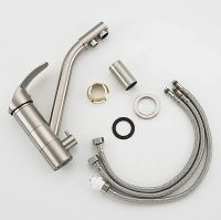 Смеситель для кухни Frap H21-5 Сатин арт-F4321-5 — фото 15, Смесители для кухни