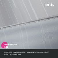 Штора для ванны Iddis Base 240х200 Светло-серая арт-BD02P24i11 — фото 4, Шторы для ванной