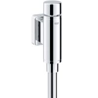 Смывное устройство Grohe Rondo для писсуара Хром арт-37346000 — фото 1, Комплектующие для туалета
