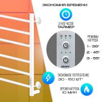 Товар: Электрический полотенцесушитель Ника Way-2 60/40 U Белый матовый арт-WAY-2 60/40 бел U - фото 2 Электрический полотенцесушитель Ника Way-2 60/40 U Белый матовый арт-WAY-2 60/40 бел U — фото 2, Электрические полотенцесушители