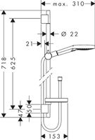 Душевой гарнитур Hansgrohe Raindance Select S Хром Белый арт-26630400 — фото 2, Душевые гарнитуры на штанге