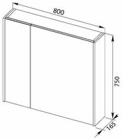 Зеркальный шкаф Aquanet Латина 80 Белый арт-179635 — фото 8, Зеркальные шкафы в ванную