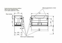Товар: Тумба с раковиной Эстет Elin 80 подвесная Белая арт-ФР-00003349 - фото 8 Тумба с раковиной Эстет Elin 80 подвесная Белая арт-ФР-00003349 — фото 8, Тумбы с раковиной