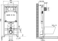 Комплект унитаза с инсталляцией Jacob Delafon Patio с сиденьем Микролифт и клавишей смыва Хром арт-E21739RU-00 — фото 14, Комплекты унитаз + инсталляция