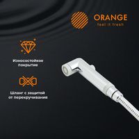 Гигиенический душ со смесителем Orange Karl Хром арт-M05-888cr — фото 8, Гигиенические души