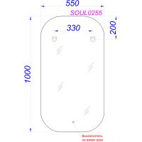 Зеркало Aqwella Soul 55 с подсветкой с бесконтактным выключателем арт-SOUL0255 — фото 5, Зеркала в ванную комнату