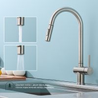 Смеситель для кухни Splenka Сатин арт-S204.49.05 — фото 3, Смесители для кухни