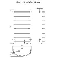 Товар: Электрический полотенцесушитель Тругор Пэк сп 5 100х50 Черный арт-Пэксп5/10050черныйВГП - фото 2 Электрический полотенцесушитель Тругор Пэк сп 5 100х50 Черный арт-Пэксп5/10050черныйВГП — фото 2, Электрические полотенцесушители