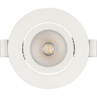 Встраиваемый светильник Arlight Polar Белый арт-032857 — фото 2, Точечные светильники