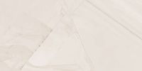 Керамогранит Delacora Impression Crema sugar-эффект 60х120 см арт-60120IPR01 — фото 9, Керамогранит