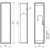 Шкаф пенал Lemark Element 40 подвесной Белый арт-LM40PZE — фото 5, Пеналы для ванной комнаты