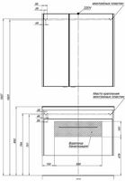 Комплект мебели для ванной Aquanet Августа 90 подвесной Белый арт-287685 — фото 8, Комплекты мебели для ванной