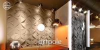 Товар: Гипсовая 3д панель Artpole Memfis 600x600 мм арт-M-0078 - фото 3 Гипсовая 3д панель Artpole Memfis 600x600 мм арт-M-0078 — фото 3, Гипсовые 3Д панели