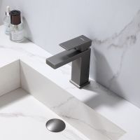 Смеситель для раковины Abber Daheim Никель арт-AF8210NG — фото 2, Смесители для раковины