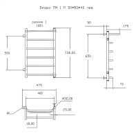 Водяной полотенцесушитель Тругор Браво 1 П ПМ L 80x40 с полкой Хром арт-Браво1/ПМ508040Плев — фото 3, Водяные полотенцесушители