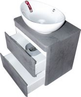 Товар: Тумба под раковину Style Line Атлантика Люкс Plus 80 подвесная Темный бетон арт-СС-00002283 - фото 8 Тумба под раковину Style Line Атлантика Люкс Plus 80 подвесная Темный бетон арт-СС-00002283 — фото 8, Тумбы под раковину