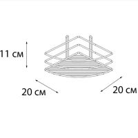 Товар: Полка корзина Fixsen угловая Хром арт-FX-710-1 - фото 3 Полка корзина Fixsen угловая Хром арт-FX-710-1 — фото 3, Полки для ванной и душа