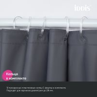 Штора для ванны Iddis Promo 180х200 Темно-серая арт-P03PE18i11 — фото 7, Шторы для ванной
