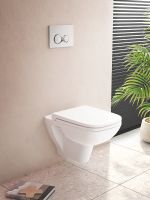 Клавиша смыва Vitra Sirius Хром матовый арт-740-0485 — фото 3, Кнопки смыва