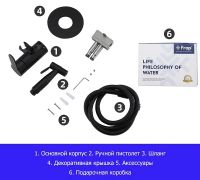 Гигиенический душ со смесителем Frap H801-6 Черный матовый арт-F72801-6 — фото 15, Гигиенические души