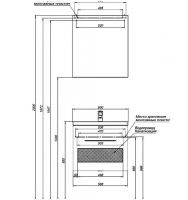 Тумба с раковиной Aquanet Порто 60 подвесная Белая арт-212576 — фото 9, Тумбы с раковиной