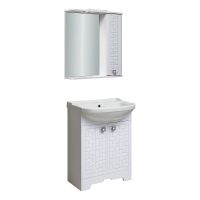 Тумба под раковину Runo Авила 60 Белая арт-00000001045 — фото 6, Тумбы под раковину