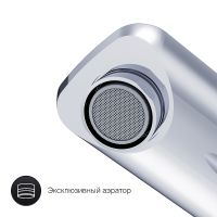 Смеситель для раковины AM.PM X-Joy Хром арт-F85A02500 — фото 8, Смесители для раковины