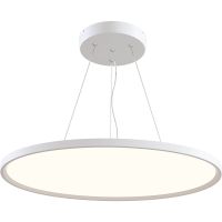 Подвесной светильник Maytoni Modern Cosmos Белый арт-MOD057PL-L54W4K — фото 1, Подвесные светильники