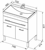 Товар: Тумба с раковиной Aquanet Верона 75 Белая арт-287670 - фото 8 Тумба с раковиной Aquanet Верона 75 Белая арт-287670 — фото 8, Тумбы с раковиной