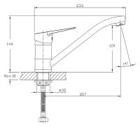 Смеситель для кухни Viko Хром арт-V-7113 — фото 13, Смесители для кухни
