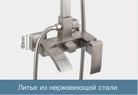 Душевая система Frap H803 Нержавеющая сталь арт-F24803 — фото 5, Душевые стойки