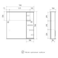 Зеркало со шкафом Volna Joli 70 R с подсветкой Белое арт-zsJOLI70.R-01 — фото 10, Зеркальные шкафы в ванную