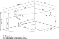 Акриловая ванна Aquanet Capri 170x110 R без гидромассажа арт-203922 — фото 7, Акриловые ванны