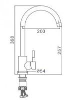 Смеситель для кухни Frap Белый арт-F40899-1 — фото 11, Смесители для кухни