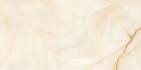 Керамогранит ITC Ceramic Ariston Onyx Beige Sugar 60х120 см арт-Ariston Onyx Beige Sugar 60x120 — фото 1, Керамогранит