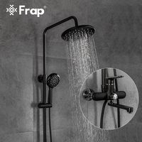 Товар: Душевая система Frap H49-6 Черная матовая Хром арт-F2449-6 - фото 9 Душевая система Frap H49-6 Черная матовая Хром арт-F2449-6 — фото 9, Душевые стойки