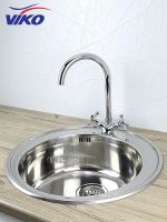 Товар: Смеситель для кухни Viko Хром арт-V-1533 - фото 2 Смеситель для кухни Viko Хром арт-V-1533 — фото 2, Смесители для кухни