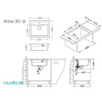 Кухонная мойка Alveus Granital Atrox 30 Beige G55 590x500 Бежевая арт-1131994 — фото 6, Кухонные мойки