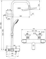 Душевая система Ideal Standard Ideal Rain Eco Хром арт-A6426AA — фото 2, Душевые стойки