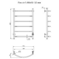 Электрический полотенцесушитель Тругор ПЭК 5 СП 80x50 Хром арт-Пэксп5/805032 — фото 3, Электрические полотенцесушители