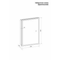 Зеркальный шкаф Reflection Cube 500х800 с подсветкой Белый матовый арт-RF2218CB — фото 13, Зеркальные шкафы в ванную