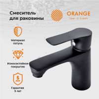 Смеситель для раковины Orange Aristo Черный матовый арт-M19-021b — фото 1, Смесители для раковины
