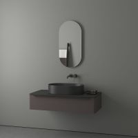 Товар: Зеркало Evoform Ledshine 80x40 с подсветкой 16.5 W - без выключателя - нейтральный белый свет арт-BY 2586 - фото 4 Зеркало Evoform Ledshine 80x40 с подсветкой 16.5 W - без выключателя - нейтральный белый свет арт-BY 2586 — фото 4, Зеркала в ванную комнату