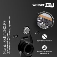 Инсталляция WasserKRAFT Naab для унитаза Черная арт-86TLT.040.PE.BL — фото 4, Инсталляции для унитазов