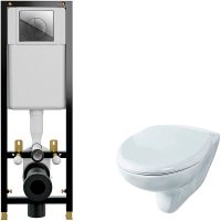 Комплект унитаза Rosa Элеганс Люкс Вн УнБ32 4620008195438 с инсталляцией Cersanit Black 35 S-IN-BLACK-Cg-w с сиденьем Микролифт и клавишей смыва Хром арт-4620008195438+S-IN-BLACK-Cg-w — фото 1, Комплекты унитаз + инсталляция